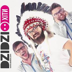 Dzidzio - Мені Повезло