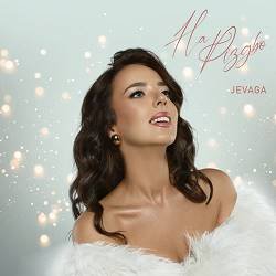 Jevaga - На Різдво
