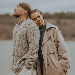 Mash, Kórnel - Повірили В Любов