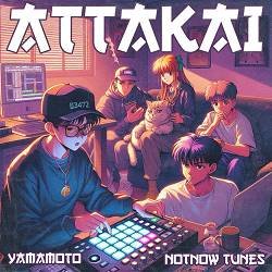 YAMAMOTO, Notnow Tunes - Набрався сил