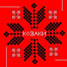 Kalyna - Козаки